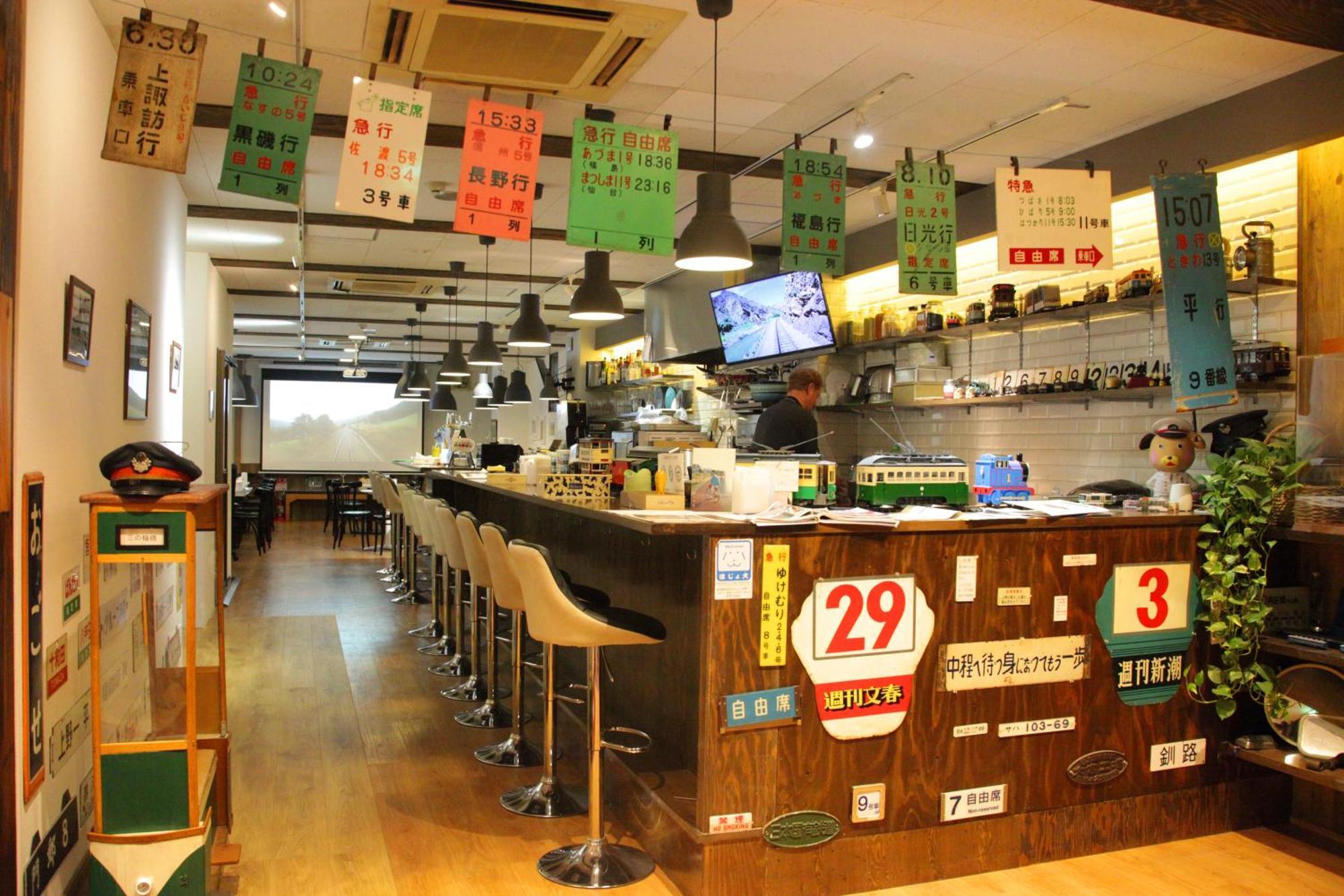 都電屋 Todenhotel Tokyo Eksteriør bilde