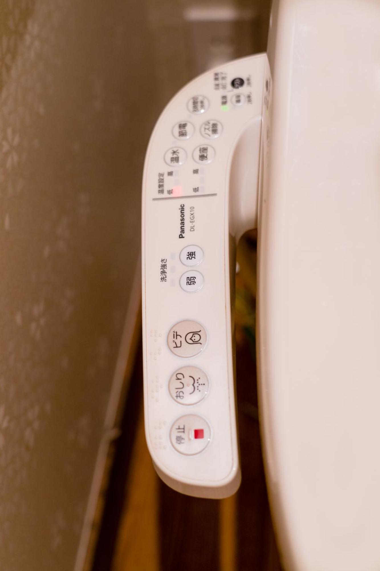 都電屋 Todenhotel Tokyo Eksteriør bilde