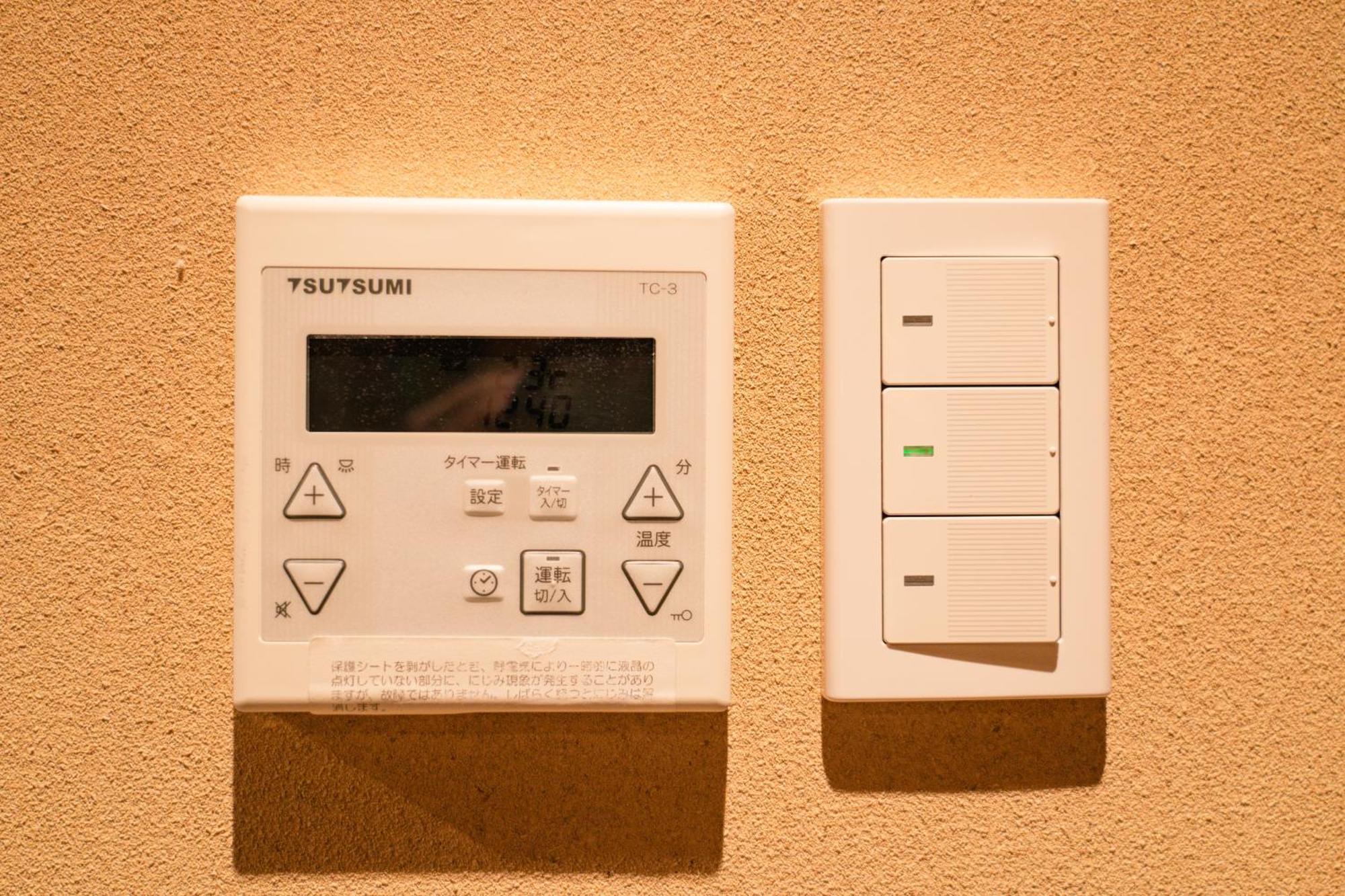 都電屋 Todenhotel Tokyo Eksteriør bilde